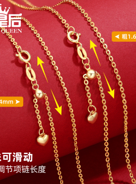 金包银s925纯银项链女o字链