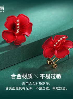 玫瑰过年大气质简约风新款花朵