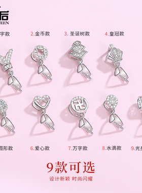 925纯银高档玉石简约瓜子吊坠扣