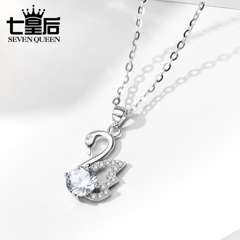 s925纯银小天鹅女吊坠韩版潮锁骨链 七皇后项链