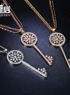 新款高级感网红同款时尚毛衣链