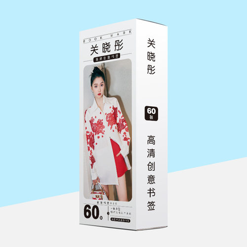 TFBOYS蔡徐坤张艺兴杨紫程潇翔霖祺鑫TF家族肖战刘宇书签60张盒装 - 图2