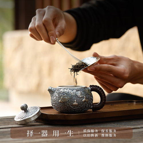 银壶999纯银泡茶壶套装手工一张打西施壶高端茶壶烧水壶家用茶具 - 图1