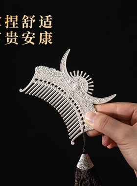 苗族女王冠银梳子银饰发梳插梳
