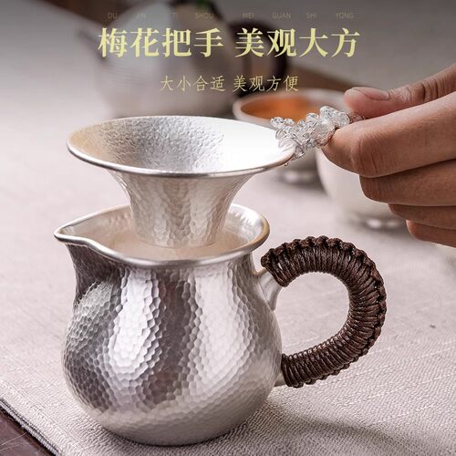 手工银茶漏纯银999茶漏茶隔泡茶过滤网功夫茶具家用银茶具茶漏架 - 图1