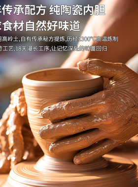 三星电压力锅全陶瓷胆4.5L0涂层