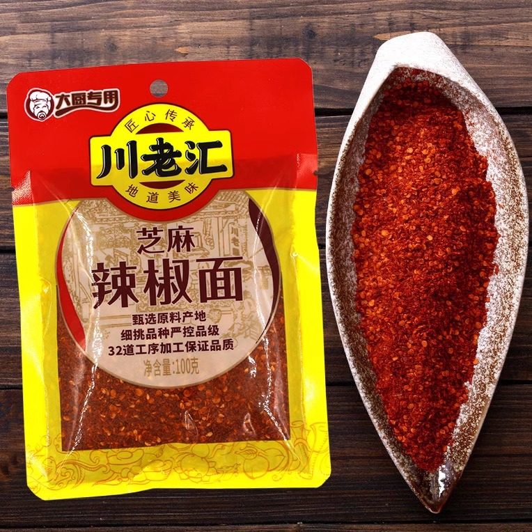 川老汇芝麻辣椒面100g*3袋烧烤料油泼辣子火锅蘸料干碟烤肉撒料,淘宝优惠券,粉丝福利购,淘宝优惠卷