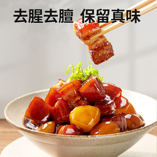 千禾0糯米料酒1L去腥增鲜提味厨房家用烹饪解膻清蒸调味零添加 - 图1