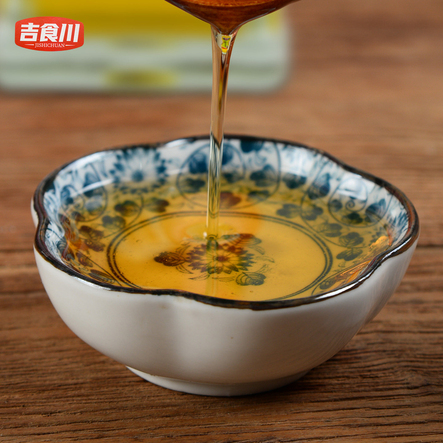 吉食川四川汉源花椒油268ml特麻红花椒调味油拌菜米线专用麻油,淘宝优惠券,粉丝福利购,淘宝优惠卷