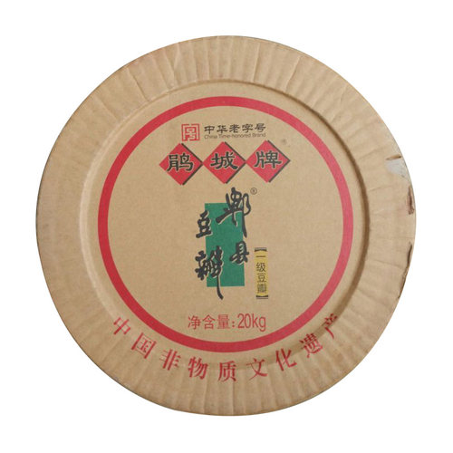 餐饮专用大包装郫县豆瓣一级20kg鹃城牌郫县豆瓣酱中华老字号川菜 - 图2