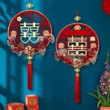 Украшение брака качели фоновая комната на стенах счастливая свадьба свадебный дом файл файл поселок свадебный кулон китайский самолет