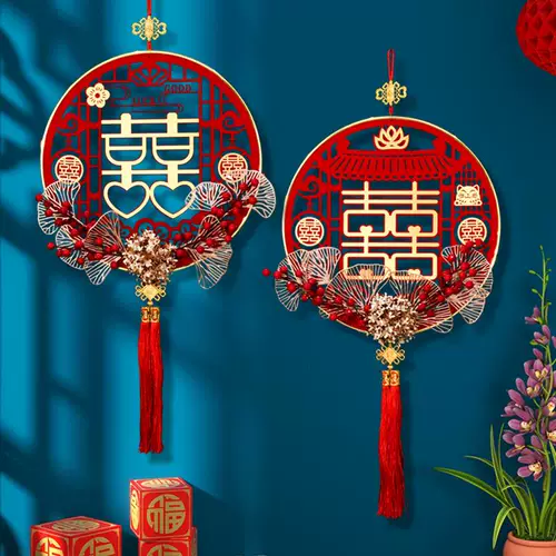 Украшение брака качели фоновая комната на стенах счастливая свадьба свадебный дом файл файл поселок свадебный кулон китайский самолет