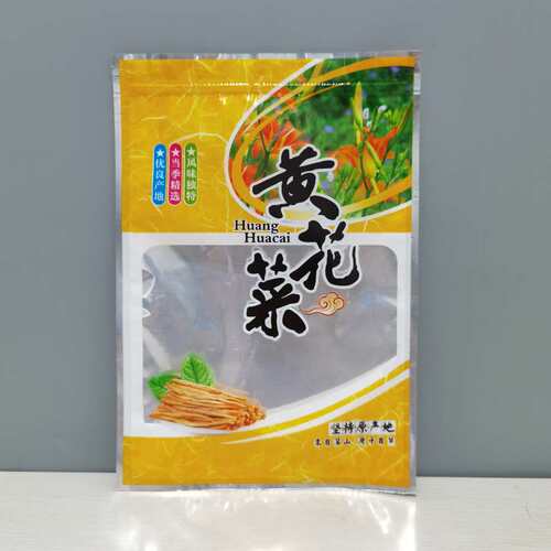 黑木耳袋子自封袋250g干货蘑菇香菇半斤特产包装袋塑料礼品袋包邮 - 图1