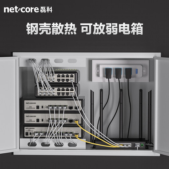 Puerto de red LEIKE 2.5G 4/8 + 10G 10G El puerto óptico SFP es compatible con el cable de seguridad de seguridad de Gigabit Home Cable NAS de alta velocidad NAS se puede usar para liberar GS6V2 de rack de caja débil