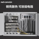 Puerto de red LEIKE 2.5G 4/8 + 10G 10G El puerto óptico SFP es compatible con el cable de seguridad de seguridad de Gigabit Home Cable NAS de alta velocidad NAS se puede usar para liberar GS6V2 de rack de caja débil