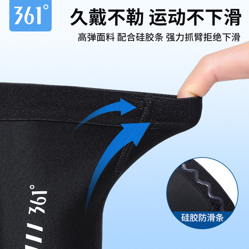361排球护腕专业中考学生考试专用女款男女垫球手掌臂装备运动具 - 图1