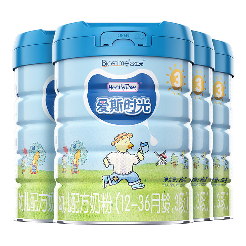 【99划算节】合生元ht爱斯时光奶粉 合生元婴幼儿牛奶粉