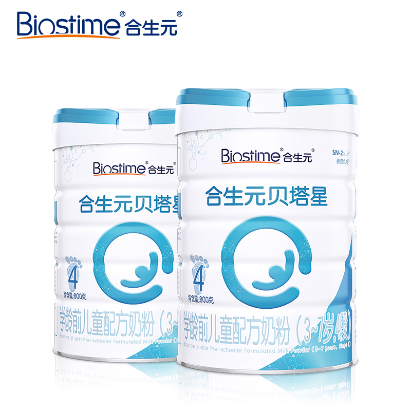 合生元官方旗舰店合生元贝塔星学龄前儿童成长配方奶粉4段2罐800g0