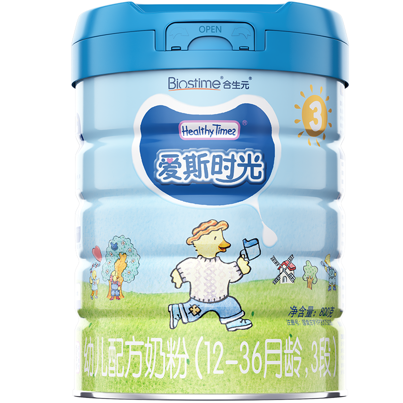 合生元官方旗舰店合生元爱斯时光有机幼儿配方奶粉进口3段4罐适合1-3岁宝宝3