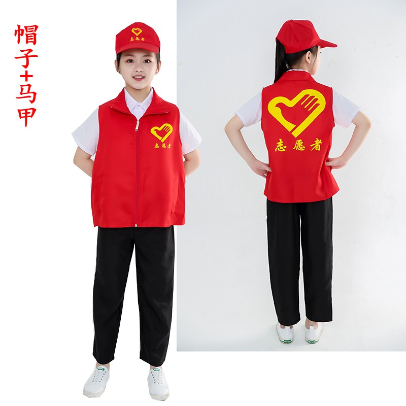 儿童邮递员表演服外卖员快递员邮局志愿者演出服装幼儿职业扮演服 - 图2