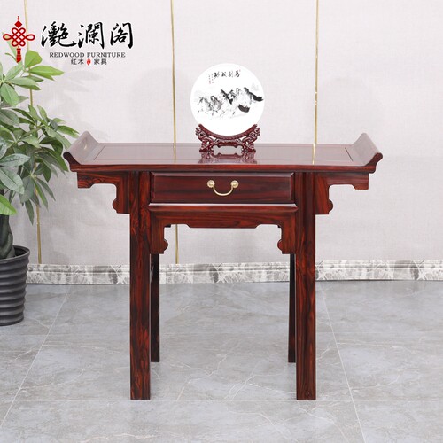 红木供桌 印尼黑酸枝明式条案 阔叶黄檀中式神台案几实木带抽供桌 - 图1