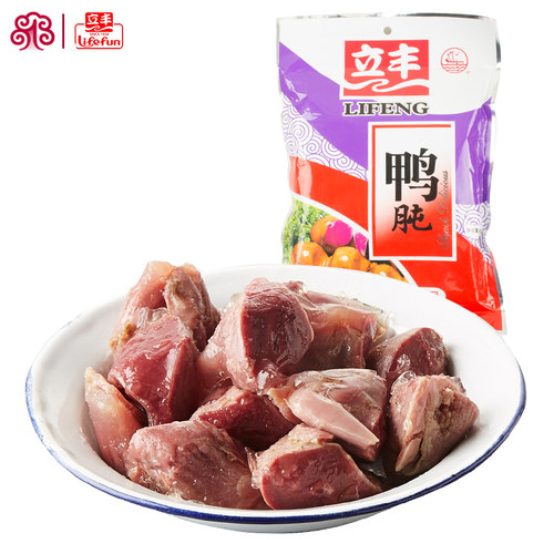 立丰鸭肫148g上海特产中华老字号鸭胗零食小包装卤味熟食小吃休闲 - 图0