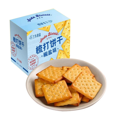 上海三牛梳打饼干椒盐味咸味苏打饼干散小包装量贩早餐小零食囤货 - 图3
