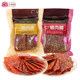 Yishiyipin Jingjiang specialty pork jerky 250g*2 bags