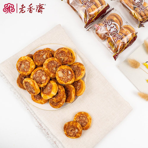 老香斋鸡仔饼上海特产咸味糕点零食海派传统老式盒装伴手礼 - 图1