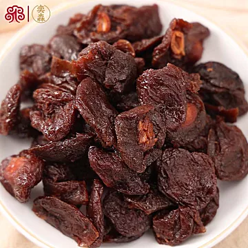 奕森半话李李干蜜饯果干236g罐装[3元优惠券]-寻折猪