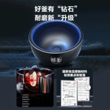 SUPOR BALL BALL RICE Плиты 4L Домашняя интеллектуальная многофункциональная рисовая горшка с большой каплей торт торт пирог с рисом горшок