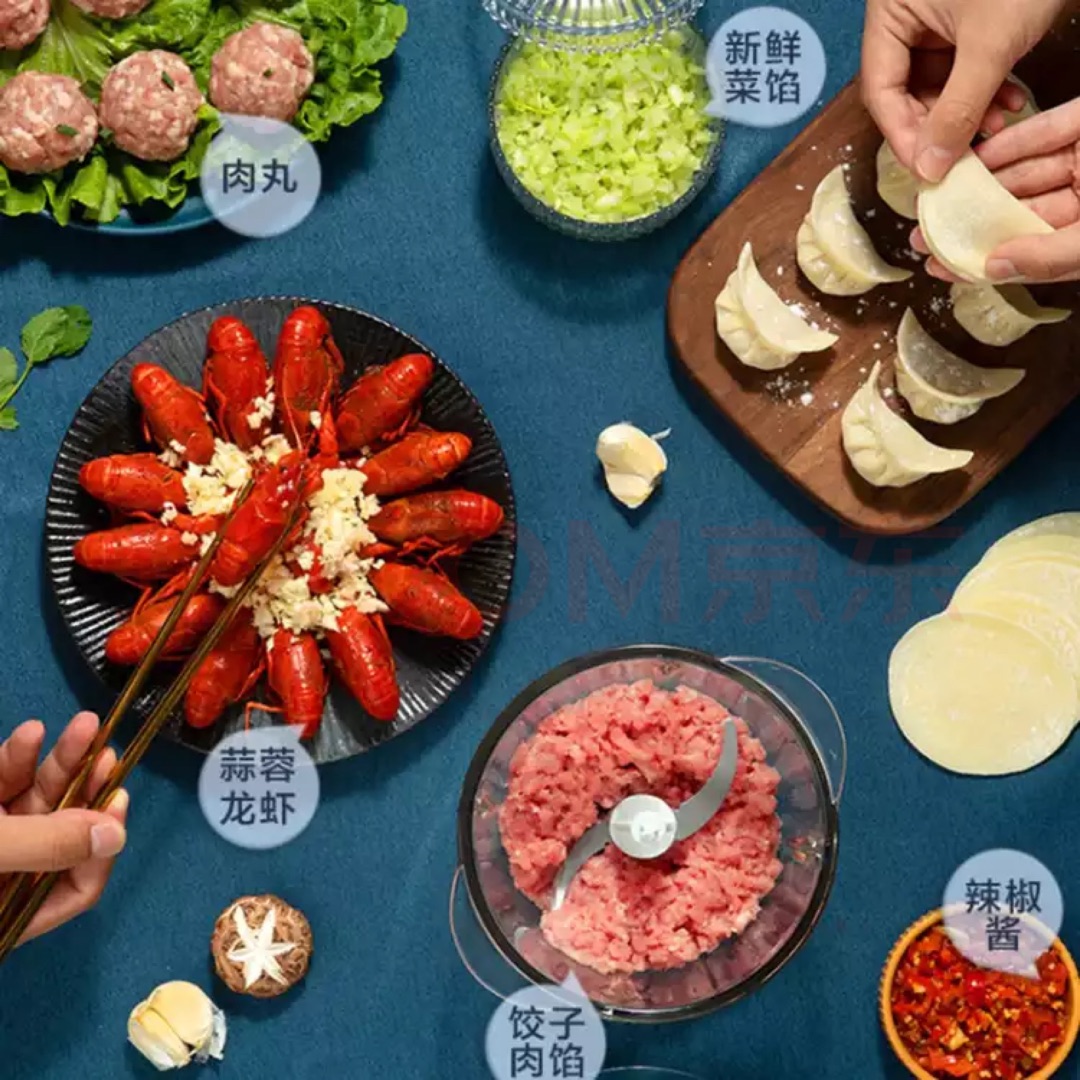 苏泊尔红成好运专卖店苏泊尔绞肉机家用电动小型多功能馅肉全自动料理碎打搅拌十大品牌2