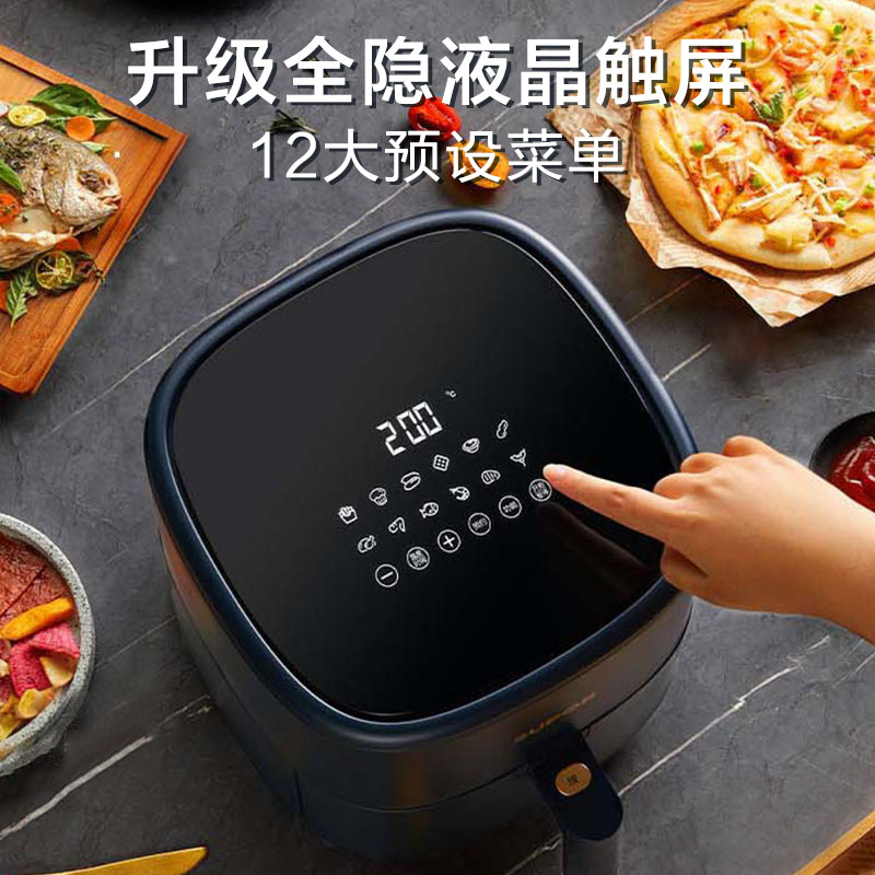 苏泊尔红成好运专卖店苏泊尔空气炸锅机大容量家用多功能新款电炸锅全自动无油炸锅1