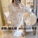 Pregnant women's suit loose large size spring and autumn feeding pajamas postpartum breastfeeding confinement clothes October 11th home clothes for maternity