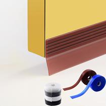 Entrance door Doors Bottom Door Slit Sealant Strips Wind Screens Warm Make-up Rooms Windproof Strips Doors And Windows Soundproofing Gods 
