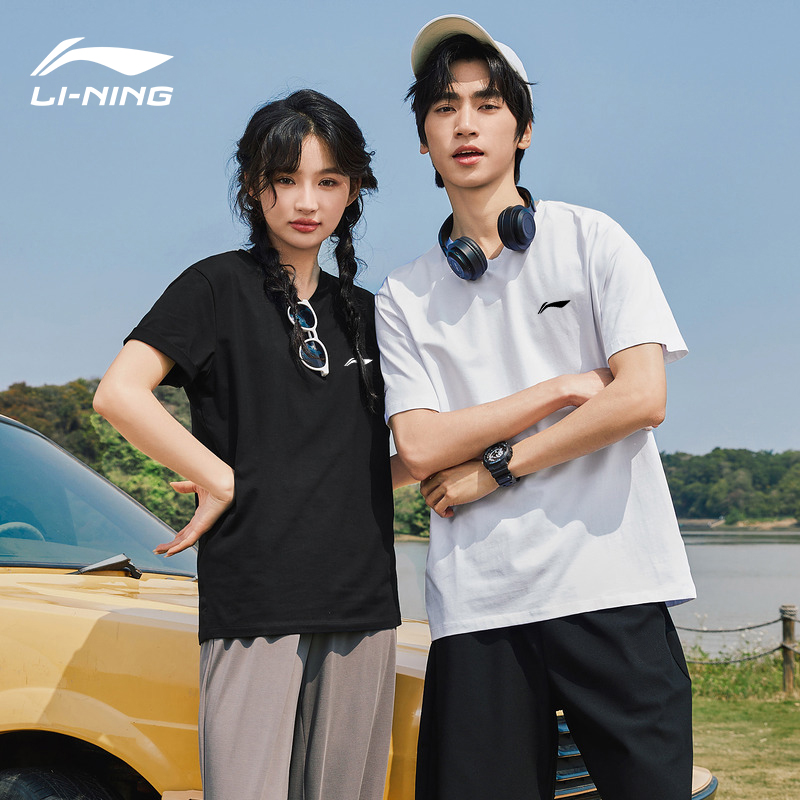  万购运动运动T恤