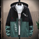Spring and Autumn Men's Coat Hooded Thin Loose Jacket