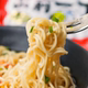 Demae Itcho Instant Noodles Imported Instant Noodles Boiled Noodles