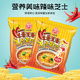 Korean imported tumbler spicy cheese ramen golden ramen Korean instant instant noodles instant noodles bag combination