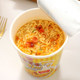 Tumbler Cheese Ramen Cup Noodles Instant Noodles