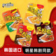 Please Reply 1988 Ku Jin Gan Lai Korean Drama Same Style Instant Noodles