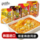 Please Reply 1988 Ku Jin Gan Lai Korean Drama Same Style Instant Noodles