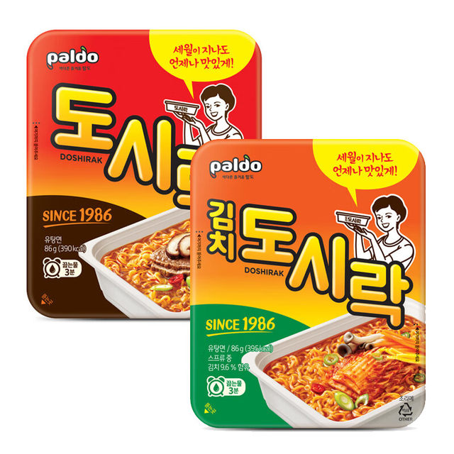 Beef-flavored kimchi-flavored Korean instant noodles