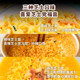 Korean imported roly-poly cheese thick real ramen