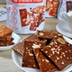 Bruno brownie crisp snacks imported from Thailand, crispy nut chocolate mocha flavored snacks, crispy biscuits