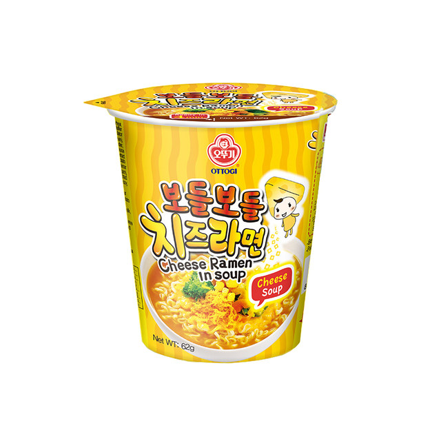 Korean imported instant noodles tumbler cheese
