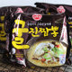 Tumbler Oyster Seafood Noodles Instant Noodles