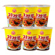 Tumbler Korean imported seafood 75g instant noodles