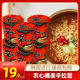 Nongshim Shin Ramen Small Cup Instant Noodles