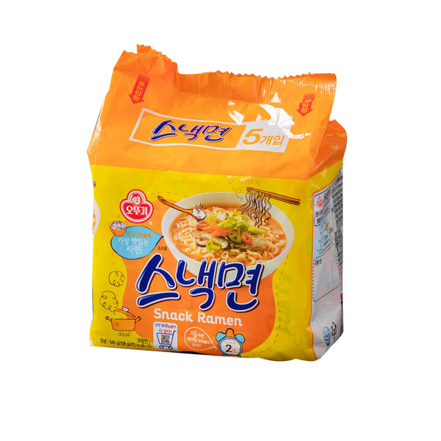 Otuki instant noodles instant noodles